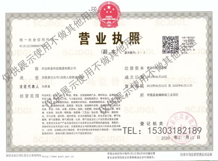 �W��I�I��