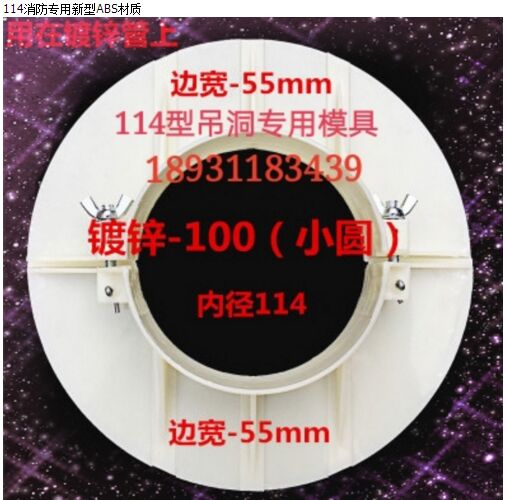 ��ˮ�ܵ���ģ��